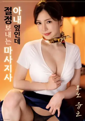 逆流而上励志运动电影手机观看
