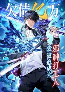 白塔之下漫画改编短篇动漫在线看